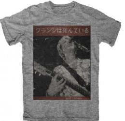 Kurt Cobain Guitar Kurt Heather Grey T-Shirt